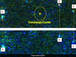 New Pic Of Chandrayaan-3 Lander, Courtesy Chandrayaan-2 Orbiter New Pic Of Chandrayaan-3 Lander, Courtesy Chandrayaan-2 Orbiter