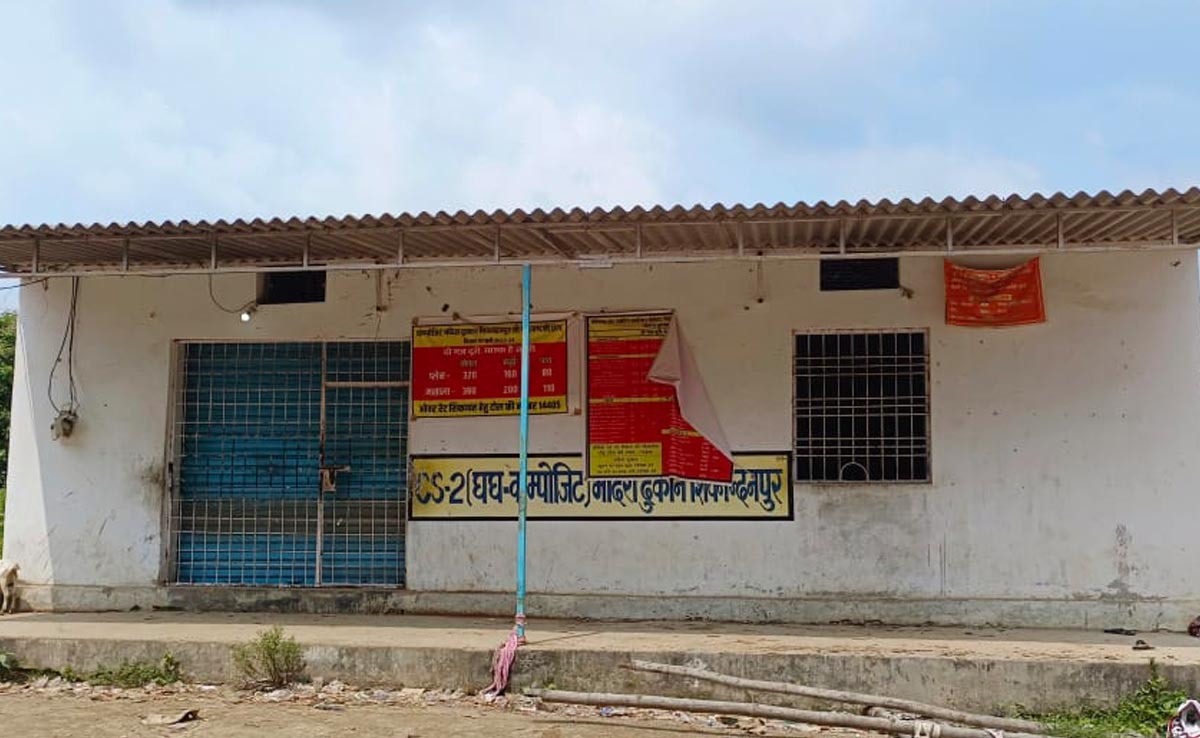 सूरजपुर : शराब की दुकान से नगदी और बोतलें चोरी, कर्मचारियों की भूमिका संदिग्ध