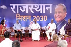 NDTV Rajasthan Conclave: Solar Energy के लिए अलग से  Ministry और कॉरिडोर की मांग! NDTV Rajasthan Conclave: Solar Energy के लिए अलग से  Ministry और कॉरिडोर की मांग!