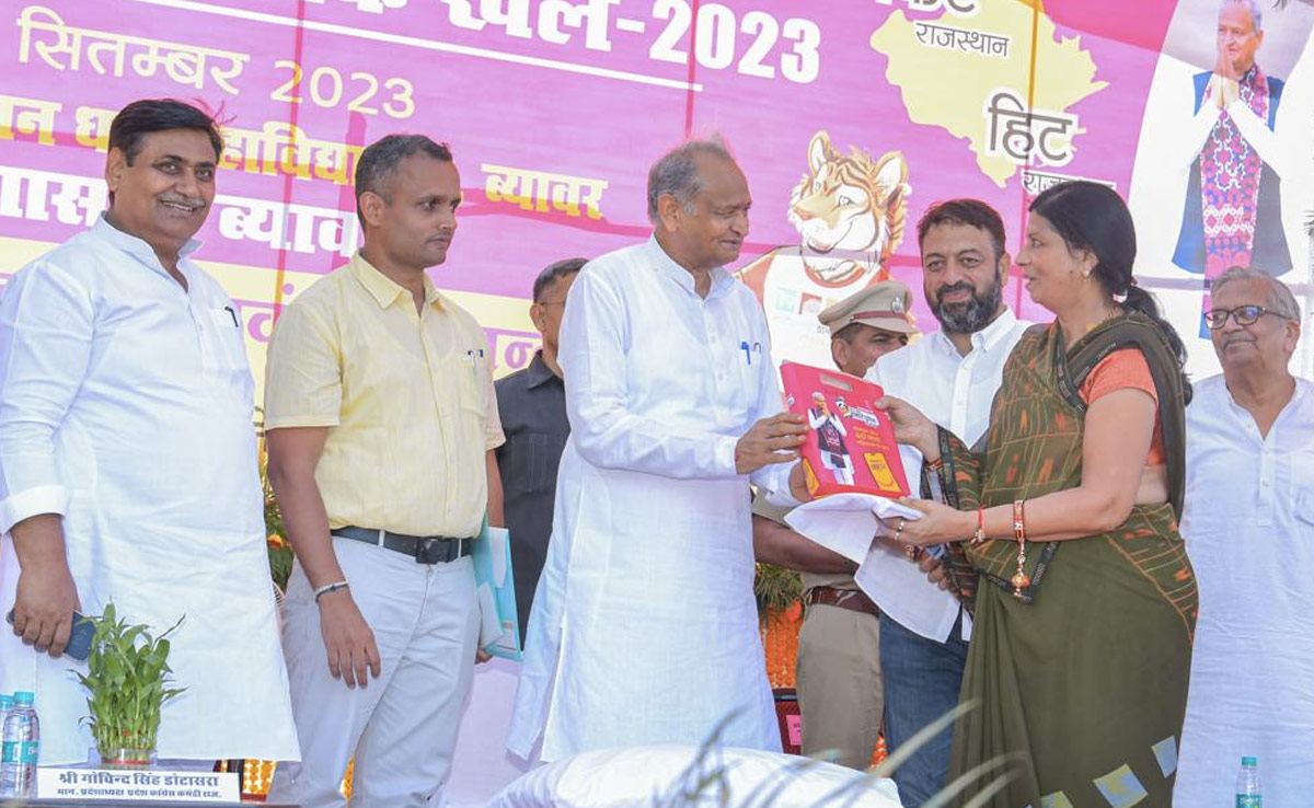 मेरे लिए पद नहीं, सेवा जरूरी... हम मिलकर राजस्थान को बनाएंगे अग्रणी राज्यः अशोक गहलोत