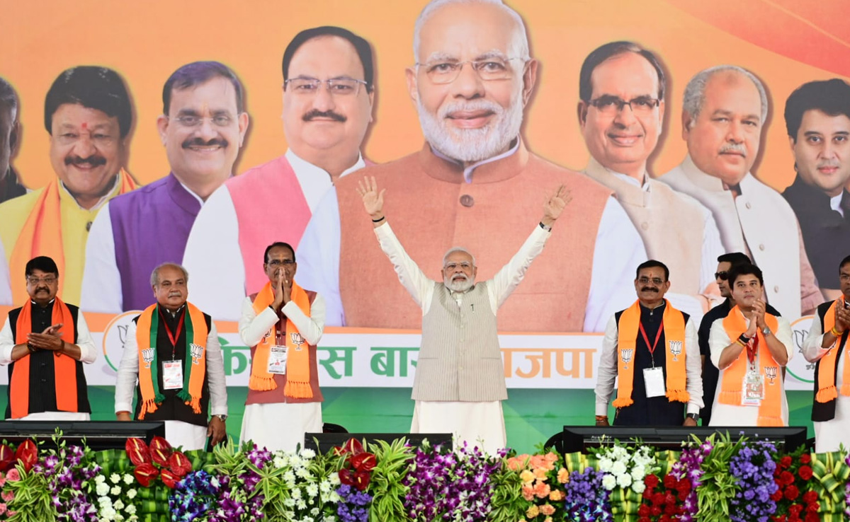 भोपाल में बोले प्रधानमंत्री- कांग्रेस 'जंग लगा लोहा', उसकी पहचान-कुनीति, कुशासन और करप्शन