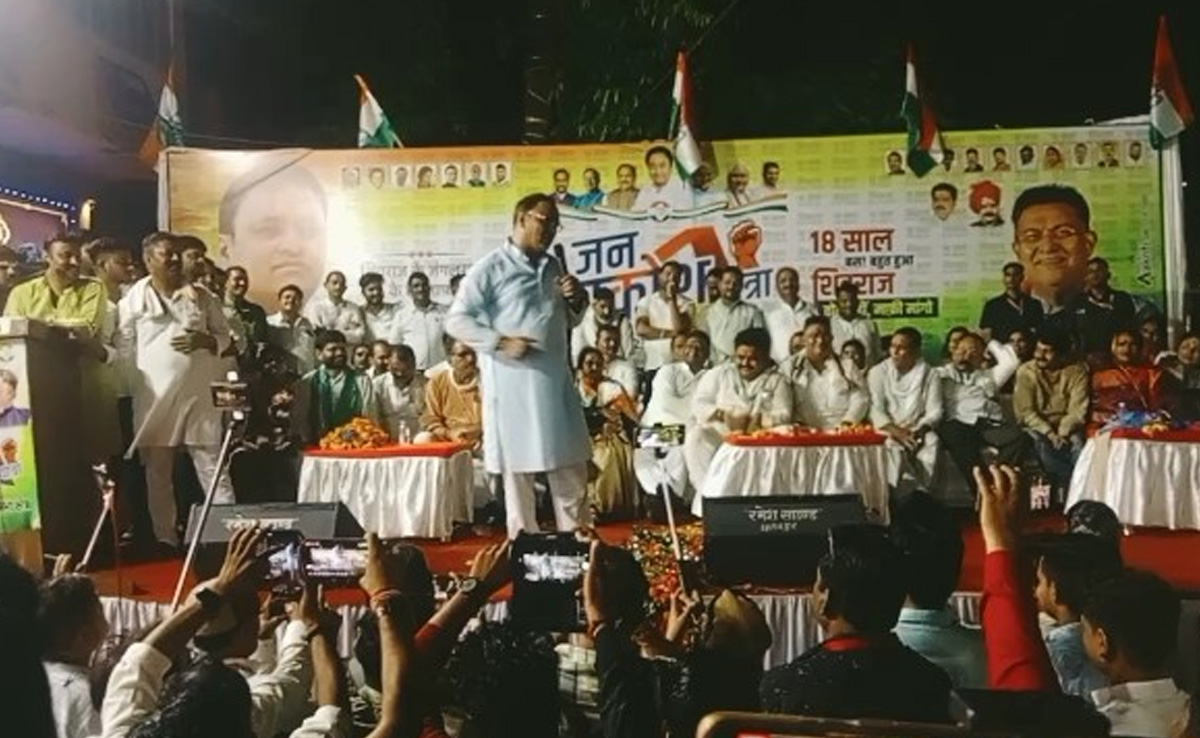 छतरपुर पहुंची कांग्रेस की जन आक्रोश यात्रा, पार्टी नेताओं ने BJP पर लगाई आरोपों की झड़ी