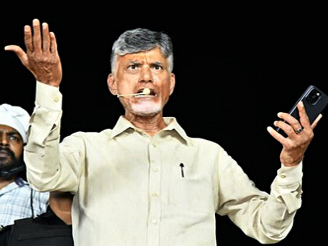 कौशल विकास घोटाला मामले में आंध्र प्रदेश के पूर्व CM चंद्रबाबू नायडू को SC से फिलहाल नहीं मिली राहत