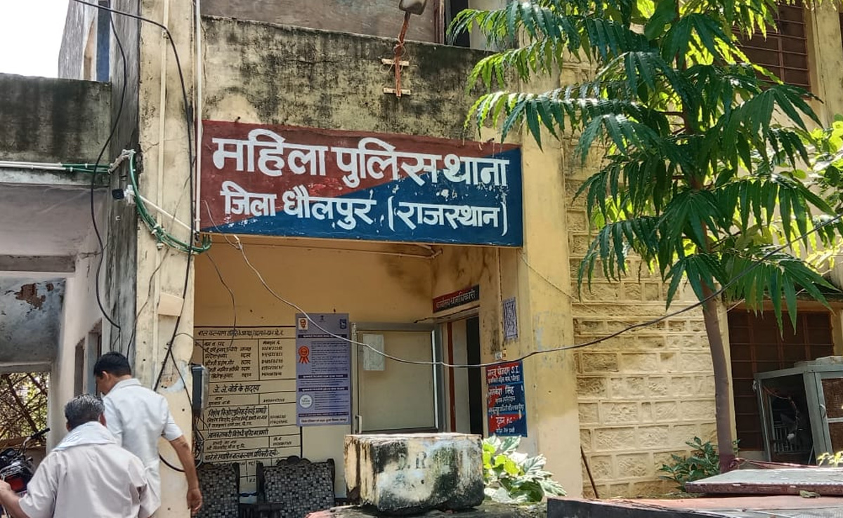 इलाज कराने ले गए देवर ने भाभी के साथ किया दुष्कर्म, मोबाइल छीन डिलीट किए सभी नंबर