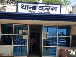 शिवपुरी : अश्लील वीडियो बनाकर कर रहे थे ब्लैकमेल, युवक ने कर लिया था सुसाइड, 7 आरोपी गिरफ्तार शिवपुरी : अश्लील वीडियो बनाकर कर रहे थे ब्लैकमेल, युवक ने कर लिया था सुसाइड, 7 आरोपी गिरफ्तार