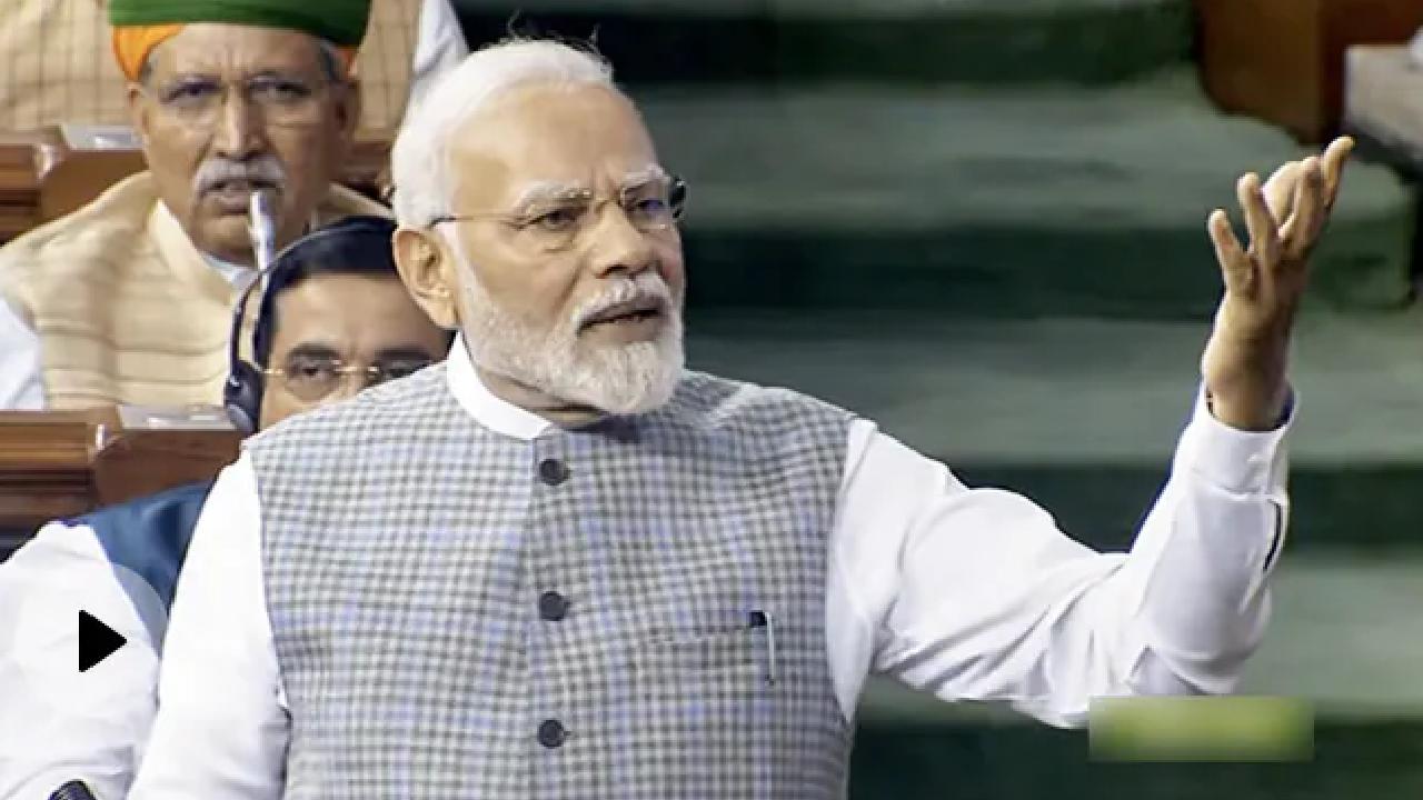 PM Modi ने Women Reservation Bill पर समर्थन देने के लिए सांसदों को दिया धन्यवाद