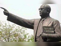 Ambedkar Jayanti 2025 Quotes : डॉ. बाबासाहेब आंबेडकर यांचे 10 प्रेरणादायी विचार Ambedkar Jayanti 2025 Quotes : डॉ. बाबासाहेब आंबेडकर यांचे 10 प्रेरणादायी विचार