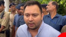 लैंड फॉर जॉब मामला: कोर्ट ने तेजस्वी यादव को ऑस्ट्रेलिया और न्यूजीलैंड जाने की दी अनुमति