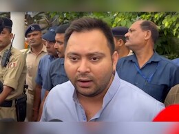 तेजस्वी यादव के खिलाफ खत्‍म हो सकता है आपराधिक मानहानि केस, सुप्रीम कोर्ट ने दिये संकेत