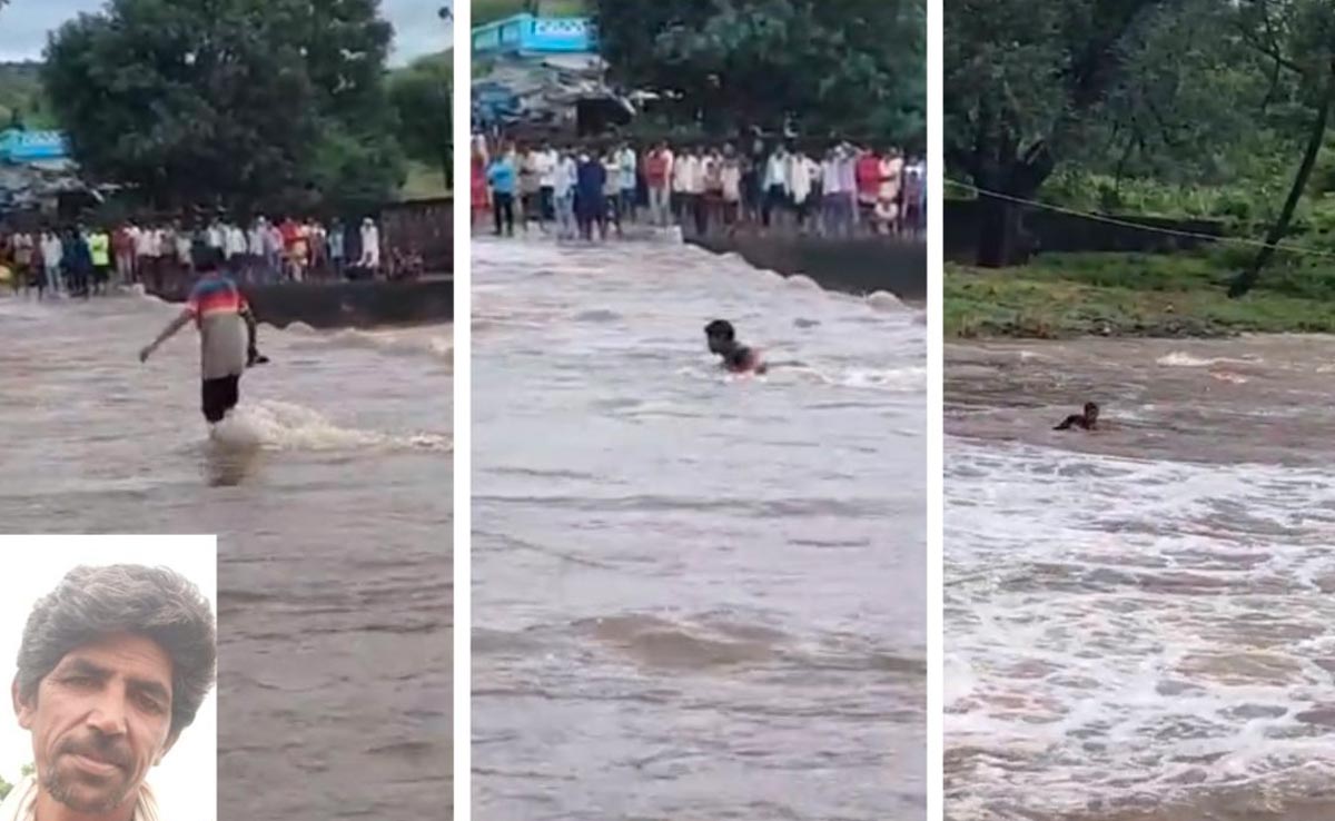 प्रतापगढ़ः नशे में धुत तेज धार को पार कर रहा शख्स बाढ़ में बहा, SDRF ने 24 घंटे बाद निकाला शव