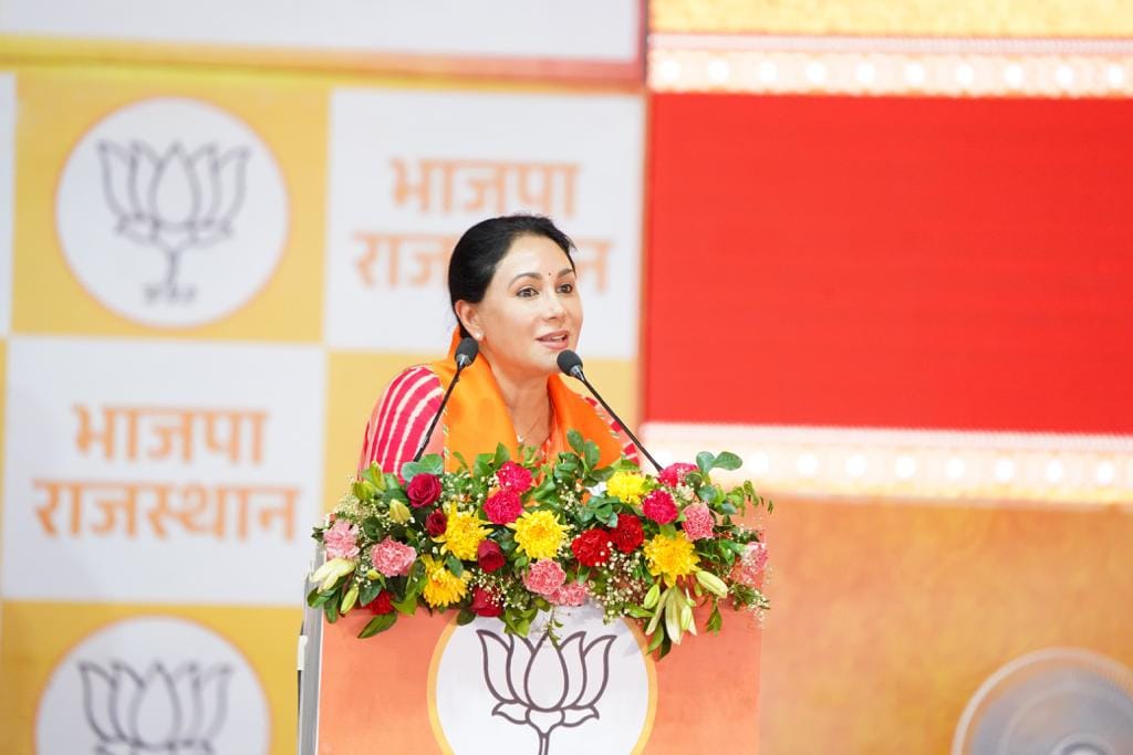 Diya Kumari Net worth: 19 करोड़ की संपत्ति की मालिक हैं दीया कुमारी, 10 साल में दोगुनी हुई संपत्ति Diya Kumari Net worth: 19 करोड़ की संपत्ति की मालिक हैं दीया कुमारी, 10 साल में दोगुनी हुई संपत्ति
