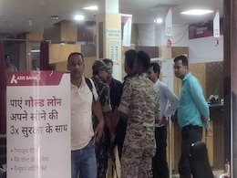 बैंक से करोड़ों की डकैती के मामले में पुलिस को बड़ी कामयाबी, 24 घंटे के भीतर पांच आरोपी गिरफ्तार बैंक से करोड़ों की डकैती के मामले में पुलिस को बड़ी कामयाबी, 24 घंटे के भीतर पांच आरोपी गिरफ्तार