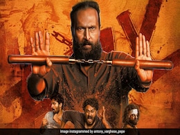 साउथ से आ गई एक और ब्लॉकबस्टर, आठ करोड़ की इस एक्शन फिल्म ने बॉक्स ऑफिस पर किया 65 करोड़ का कलेक्शन साउथ से आ गई एक और ब्लॉकबस्टर, आठ करोड़ की इस एक्शन फिल्म ने बॉक्स ऑफिस पर किया 65 करोड़ का कलेक्शन