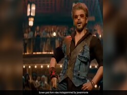 Jawan Box Office Collection Day 22: काम आ रही जवान की एक के साथ एक फ्री स्कीम, 22वें दिन कर ली इतनी कमाई  Jawan Box Office Collection Day 22: काम आ रही जवान की एक के साथ एक फ्री स्कीम, 22वें दिन कर ली इतनी कमाई