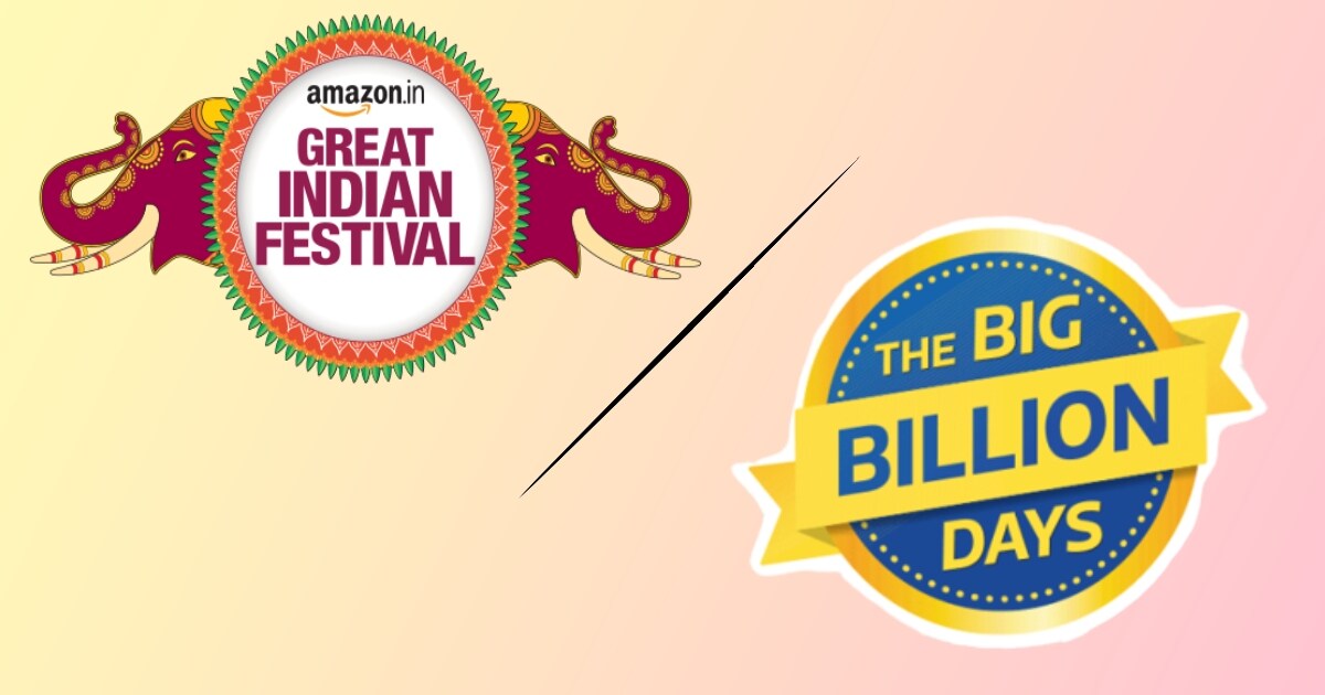 Flipkart Big Billion Days 2023 vs Amazon Great Indian Festival sale date 8 october 2023 bank