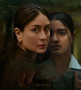 Jaane Jaan Movie Review: करीना कपूर ने निकाली 'जान', टीचर बने फिल्म की 'जाने  जां'- पढ़ें मूवी रिव्यू | Jaane Jaan Movie Review in Hindi Jaane Jaan  Review - NDTV India