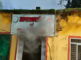 Bastar: किलेपाल सामुदायिक स्वास्थ्य केंद्र में भीषण आग,  घंटे भर बाद पहुंची फायर ब्रिगेड की गाड़ियां Bastar: किलेपाल सामुदायिक स्वास्थ्य केंद्र में भीषण आग,  घंटे भर बाद पहुंची फायर ब्रिगेड की गाड़ियां