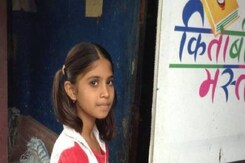 भोपाल  में रहने वाली मुस्कान बनीं मिसाल, गरीब बच्चों के लिए चलातीं है लाइब्रेरी भोपाल  में रहने वाली मुस्कान बनीं मिसाल, गरीब बच्चों के लिए चलातीं है लाइब्रेरी