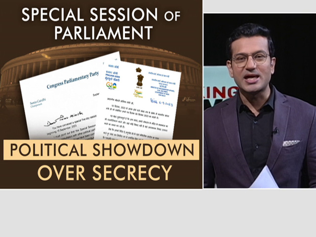 Special Session: Political Showdown Over Secrecy