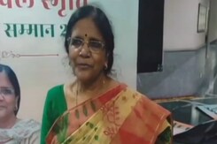 हिंदी की जानी मानी लेखिका मधु कांकरिया को मिला श्रीलाल शुक्ला इफ्को स्मृति सम्मान हिंदी की जानी मानी लेखिका मधु कांकरिया को मिला श्रीलाल शुक्ला इफ्को स्मृति सम्मान