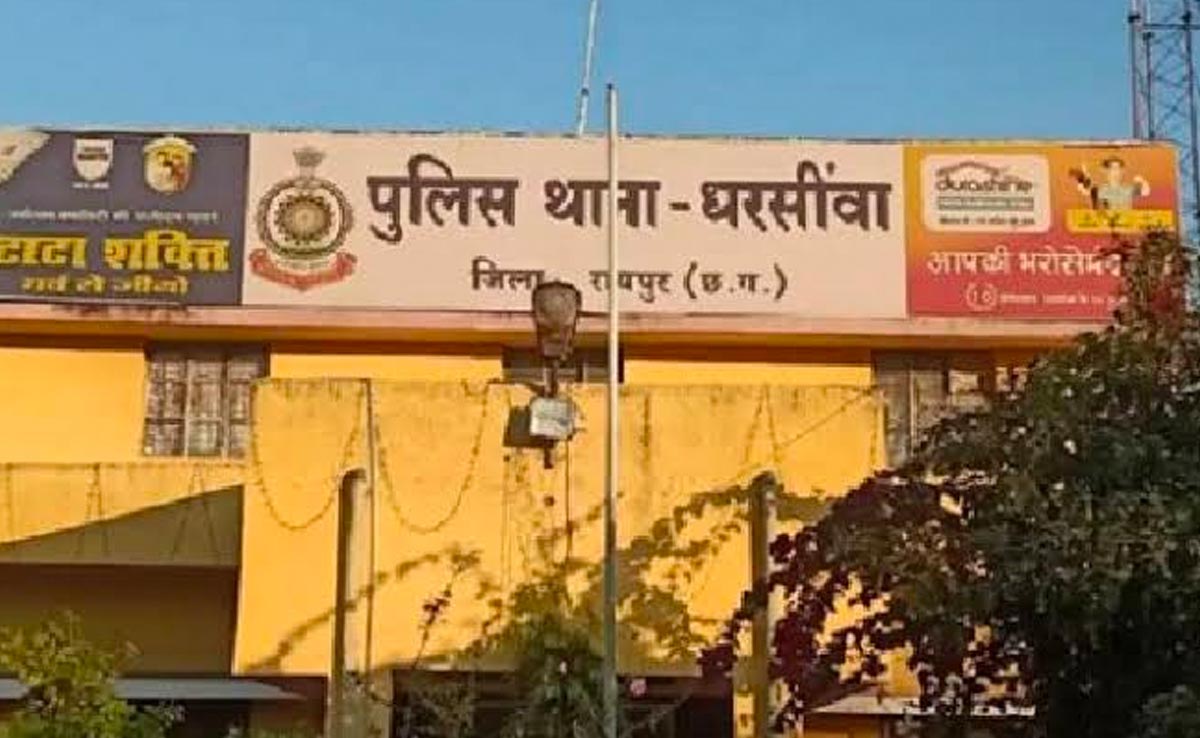 Raipur: 5 साल की बच्ची के साथ पड़ोस के नाबालिग युवक ने किया रेप, हालत गंभीर