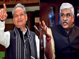 केंद्रीय मंत्री गजेंद्र सिंह शेखावत का CM गहलोत पर तीखा हमला, कहा- अपना मानसिक संतुलन खो बैठे हैं मुख्यमंत्री केंद्रीय मंत्री गजेंद्र सिंह शेखावत का CM गहलोत पर तीखा हमला, कहा- अपना मानसिक संतुलन खो बैठे हैं मुख्यमंत्री