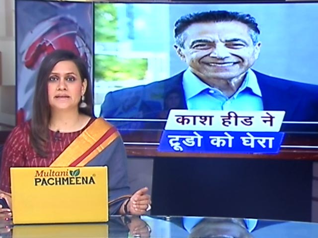 ब्रिटिश कोलंबिया के पूर्व सार्वजनिक सुरक्षा मंत्री ने कनाडा को घेरा