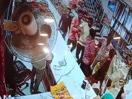 Raipur : दुकान में घुसकर कारोबारी से मारपीट और लूट का प्रयास, घटना का CCTV फुटेज आया सामने Raipur : दुकान में घुसकर कारोबारी से मारपीट और लूट का प्रयास, घटना का CCTV फुटेज आया सामने