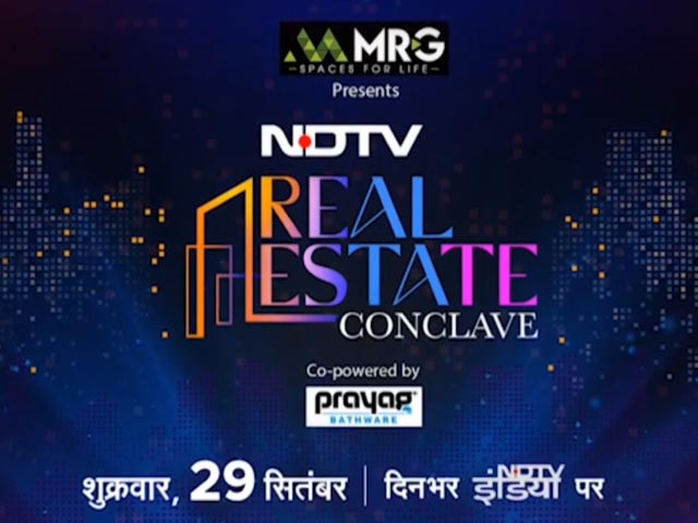 NDTV Real Estate Conclave 29 सितंबर को दिनभर NDTV इंडिया पर