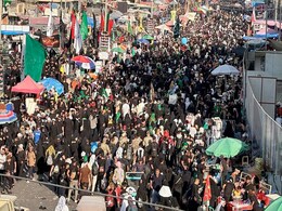 इराक़ में ख़त्म हुआ शियाओं का सबसे बड़ा धार्मिक जमघट , 2.5 करोड़ से ज़्यादा श्रद्धालु पहुंचे  इराक़ में ख़त्म हुआ शियाओं का सबसे बड़ा धार्मिक जमघट , 2.5 करोड़ से ज़्यादा श्रद्धालु पहुंचे