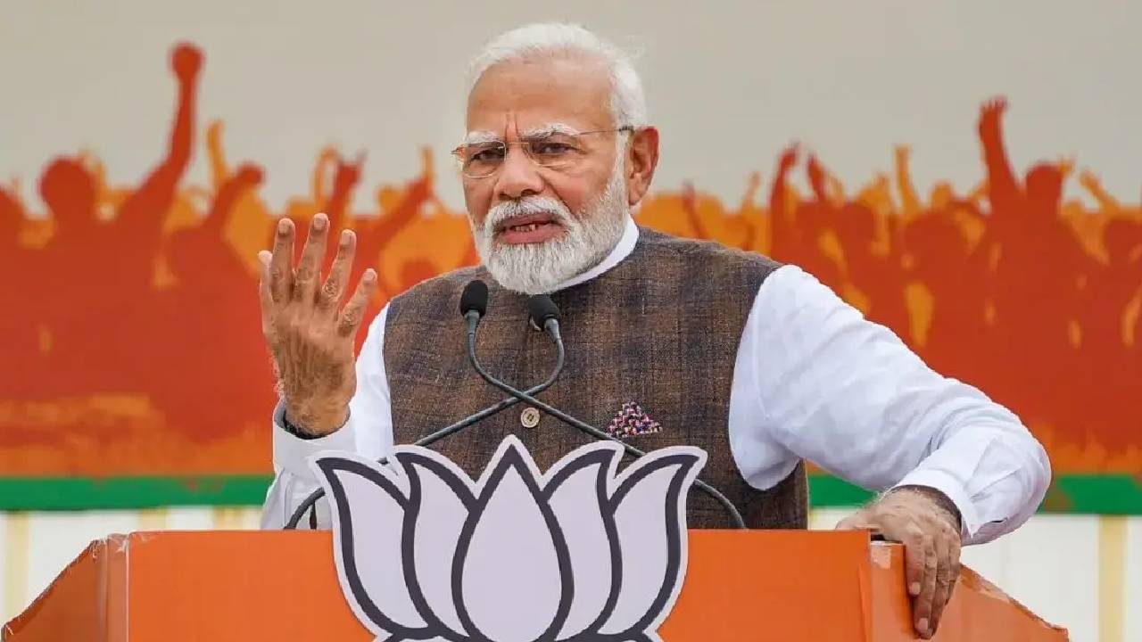 भोपाल में बोले पीएम मोदी 'कांग्रेस की पहचान कुशासन और करोड़ों का भ्रष्टाचार'