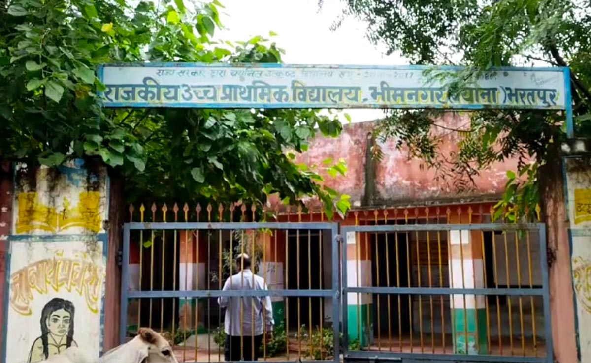 स्कूल में गुरुजी के बर्तन से पानी पीने के कारण दलित छात्र को टीचर ने बेरहमी से पीटा, लोगों में आक्रोश
