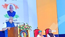 बिट्स पिलानी पहुंचे उपराष्ट्रपति जगदीप धनखड़, यहां जानें कार्यक्रम की मिनट-टू-मिनट जानकारी