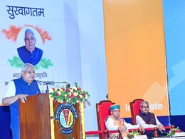 बिट्स पिलानी पहुंचे उपराष्ट्रपति जगदीप धनखड़, यहां जानें कार्यक्रम की मिनट-टू-मिनट जानकारी