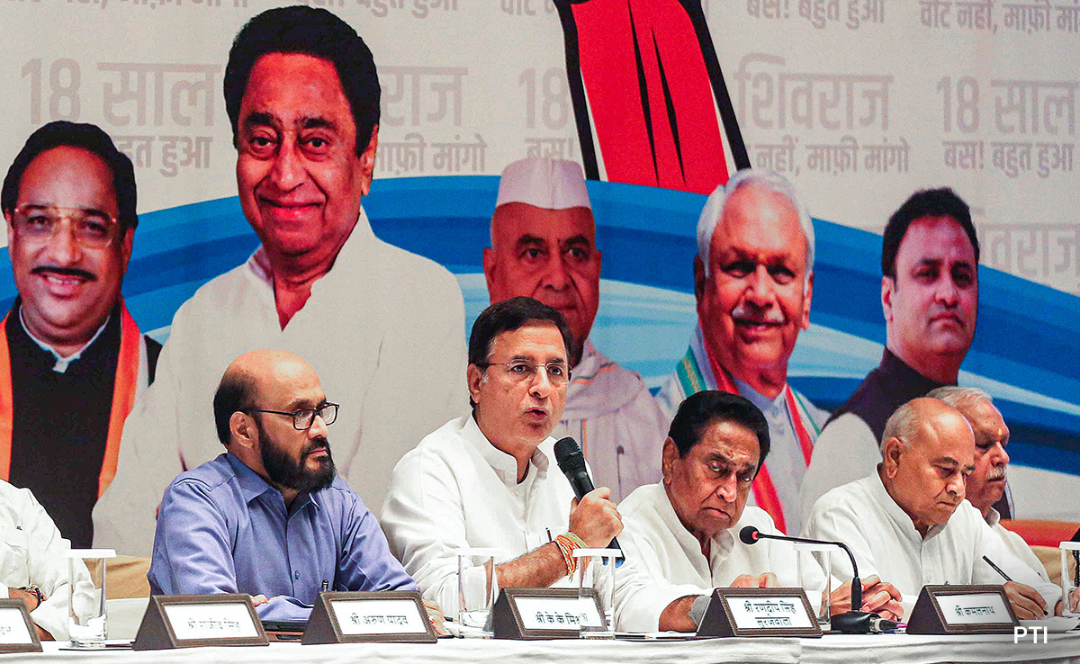 INDIA Bloc Cancelled Its 1st Rally As People Are Angry They Insulted 'Sanatana': BJP