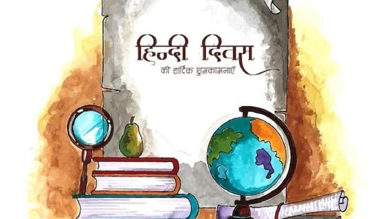 'A Powerful Force of Unity': Leaders Extend Greetings On Hindi Diwas
