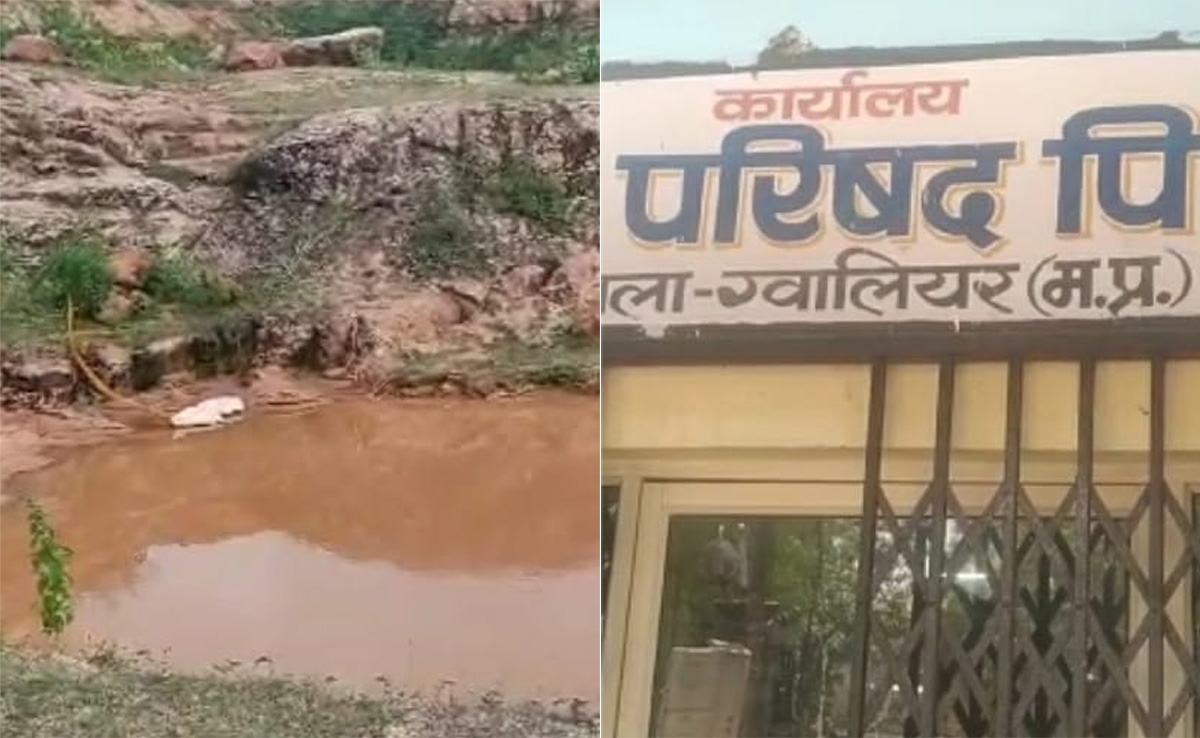ग्वालियर : नगर पालिका की लापरवाही से दो बच्चियों पानी में डूबने से मौत