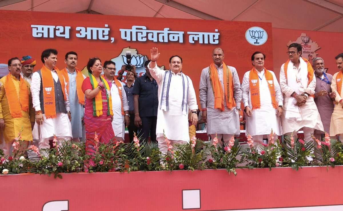 BJP की परिवर्तन यात्रा का आगाज, नड्डा बोले- राजस्थान में 'गृह-लूट' सरकार, जो घरों को लूटती है