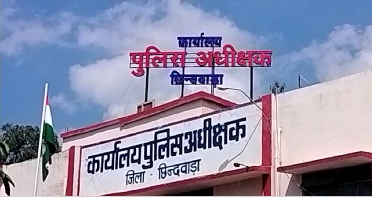 मध्यप्रदेश : छिंदवाड़ा के युवक का नागपुर में अपहरण,&nbsp;महाराष्ट्र की जलगांव पुलिस ने 2 घंटे में ढूंढ निकाला