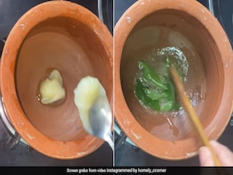 अगर आप भी बनाते हैं मिट्टी के बर्तन में खाना, तो इस गलती को करने से बचें, देखें वीडियो अगर आप भी बनाते हैं मिट्टी के बर्तन में खाना, तो इस गलती को करने से बचें, देखें वीडियो