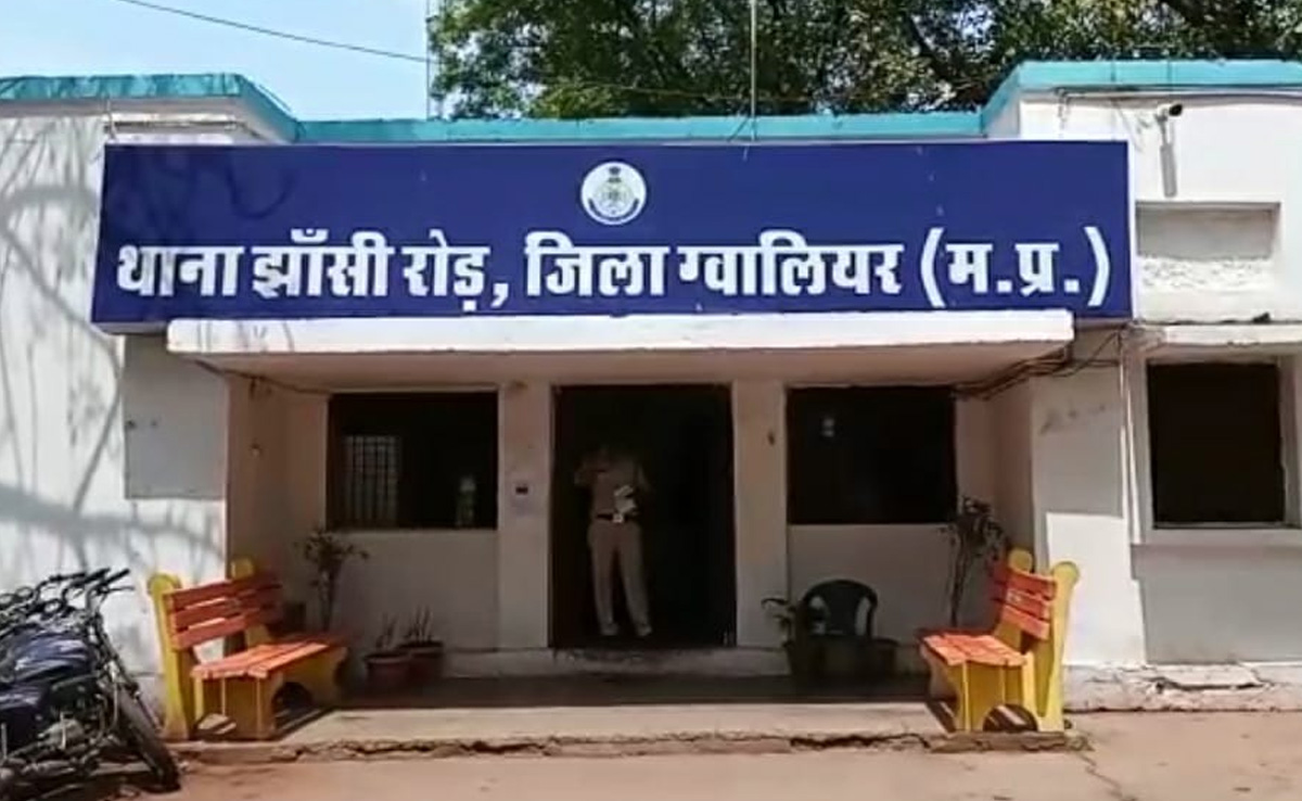 Gwalior : बेखौफ होकर हर्ष फायरिंग कर रहे युुवक का Video Viral, दर्ज  हुआ मुकदमा