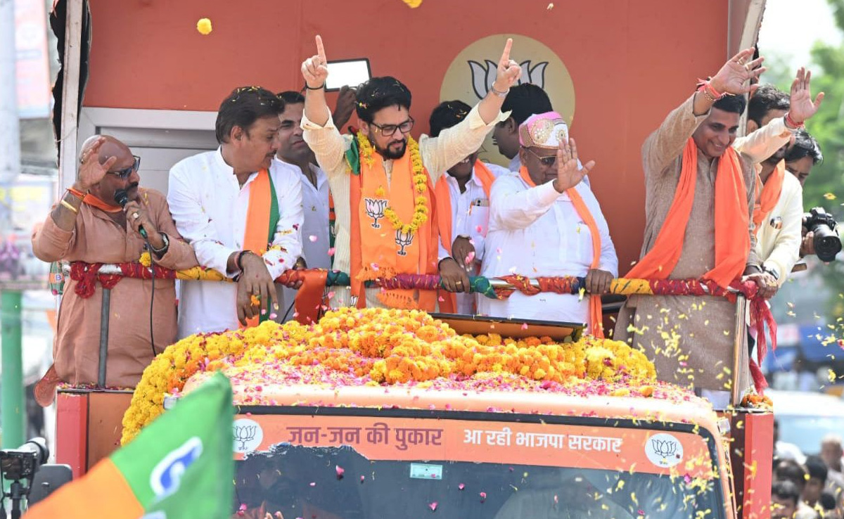 I.N.D.I.  Alliance इतनी छटपटाहट क्यों? - केंद्रीय मंत्री अनुराग ठाकुर का विपक्ष पर हमला