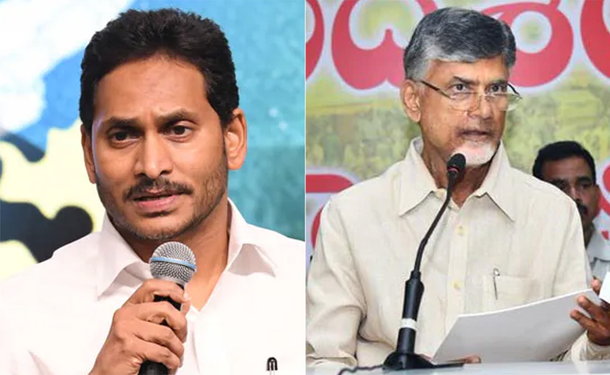 "Incriminating Chats Involving...": Jagan Reddy On Chandrababu Naidu Case