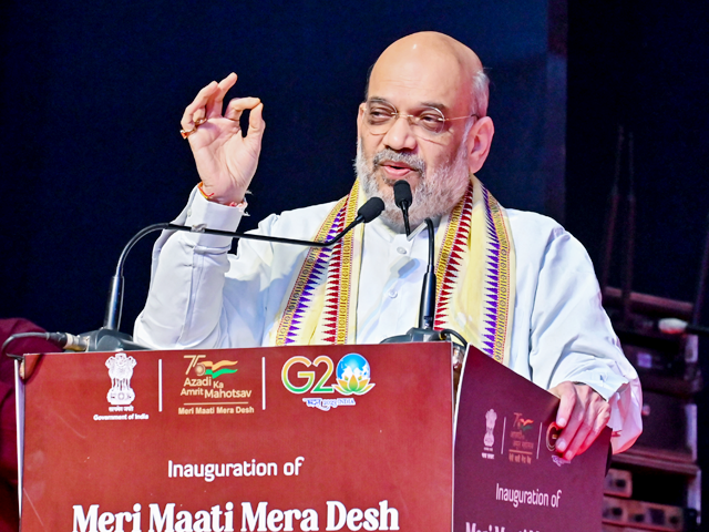 गृहमंत्री अमित शाह ने मेरी माटी मेरा देश अभियान के तहत अमृत कलश यात्रा का शुभारंभ किया