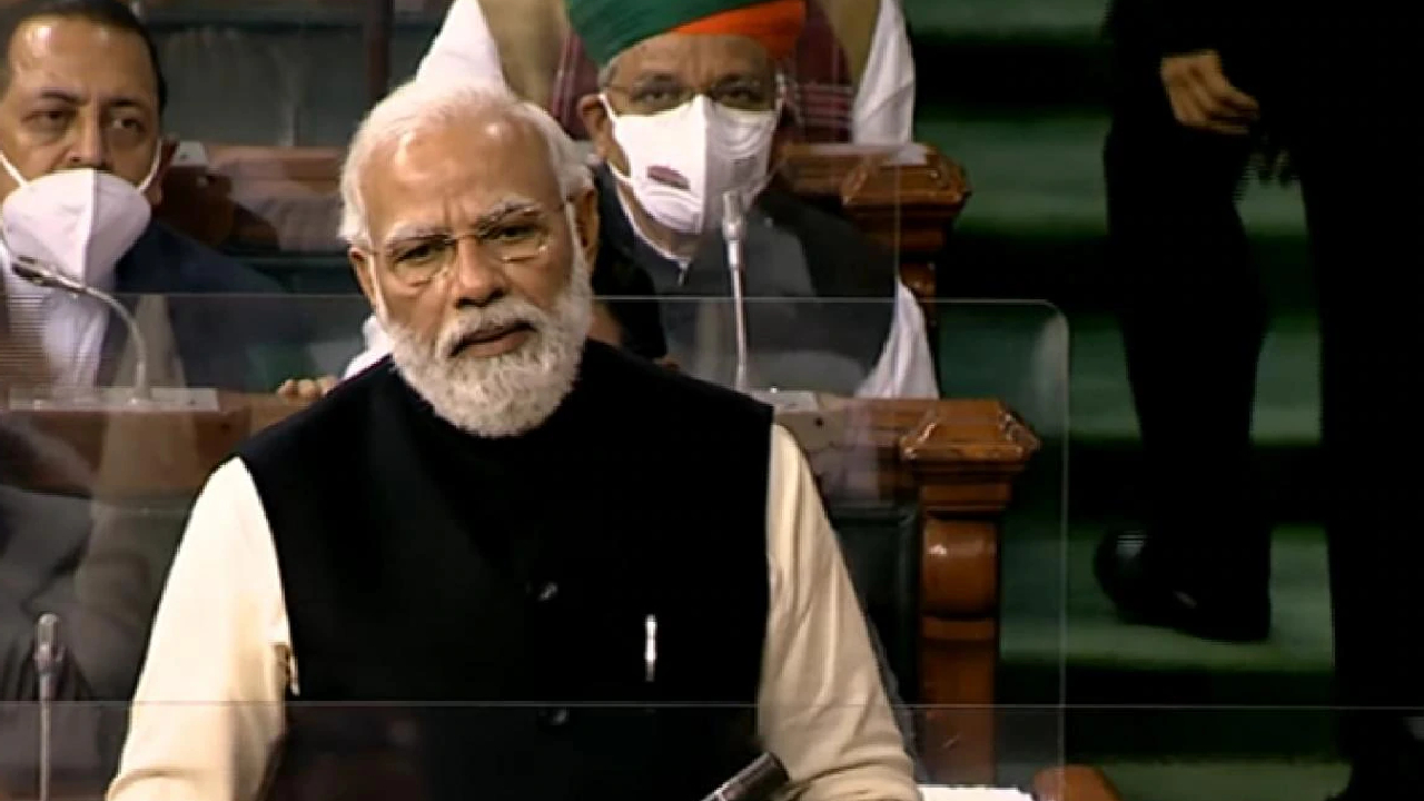 Lok Sabha: PM Modi ने कहा देशवासियों के ही पैसे और परिश्रम से बना था हमारा संसद भवन