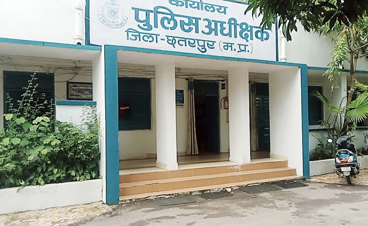 छतरपुर पुलिस ने सात गुमशुदा नाबालिग लड़कियों को ढूंढ़ निकाला, कामयाब हुआ 'ऑपरेशन मुस्कान'