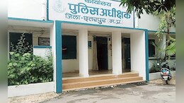 प्रेमिका की आत्महत्या के बाद फंदे पर झूल गया प्रेमी, सुसाइड नोट पर बताई डर की कहानी, जानें पूरा मामला
