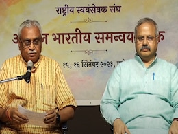 समाज के सभी क्षेत्रों में महिलाओं की भागीदारी बढ़ाने का प्रयास करेंगे संघ प्रेरित संगठन: डॉ. मनमोहन वैद्य समाज के सभी क्षेत्रों में महिलाओं की भागीदारी बढ़ाने का प्रयास करेंगे संघ प्रेरित संगठन: डॉ. मनमोहन वैद्य