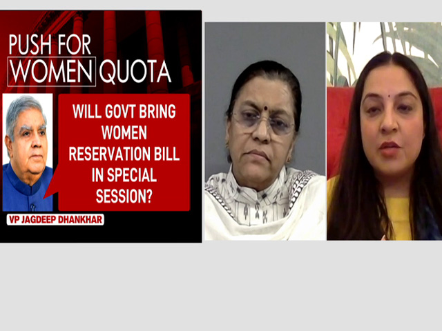 "Party Working Hard For Equal Representation Of Women In Society": BJP Leader Charu Pragya