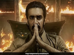 Bombay Meri Jaan Review: कैसे ईमानदार पुलिस ऑफिसर का बेटा बना अंडरवर्ल्ड डॉन, वेब सीरीज का 'दाऊद' जीत लेगा दिल Bombay Meri Jaan Review: कैसे ईमानदार पुलिस ऑफिसर का बेटा बना अंडरवर्ल्ड डॉन, वेब सीरीज का 'दाऊद' जीत लेगा दिल